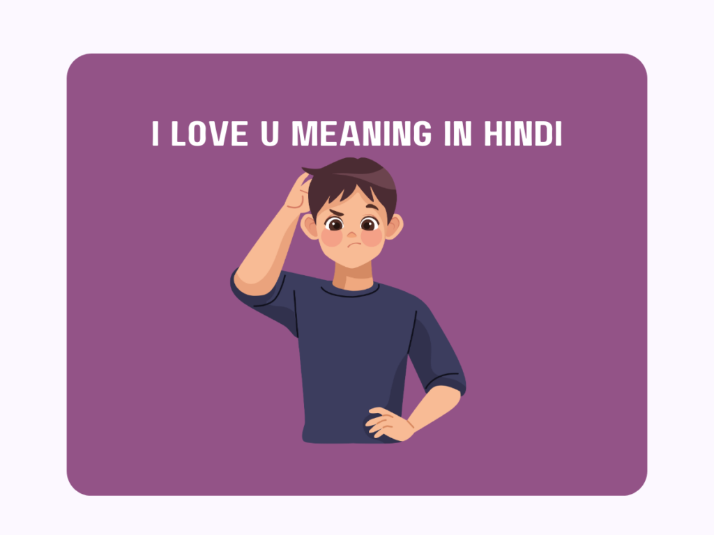  Meaning In Hindi Pedia Company
