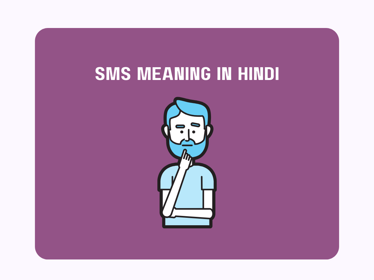 SMS Meaning In Hindi Pedia Company