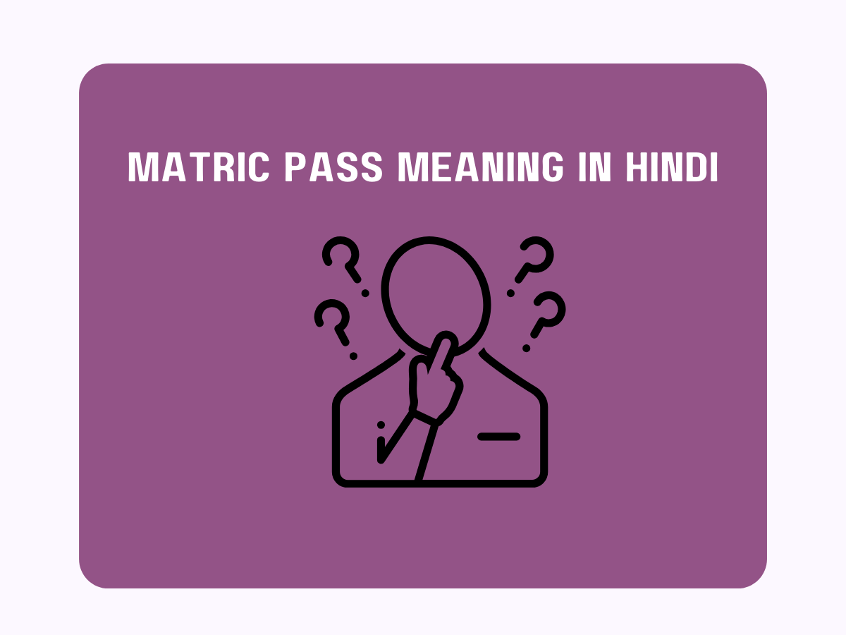 Meaning on sale of matric