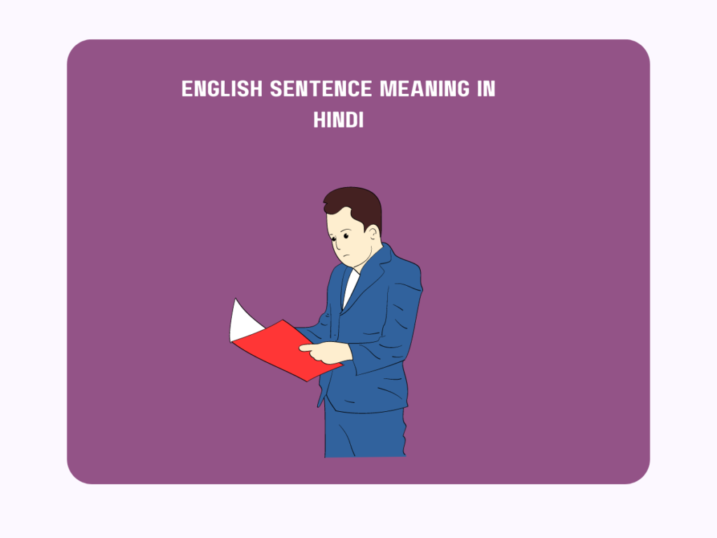 English Sentence Meaning In Hindi