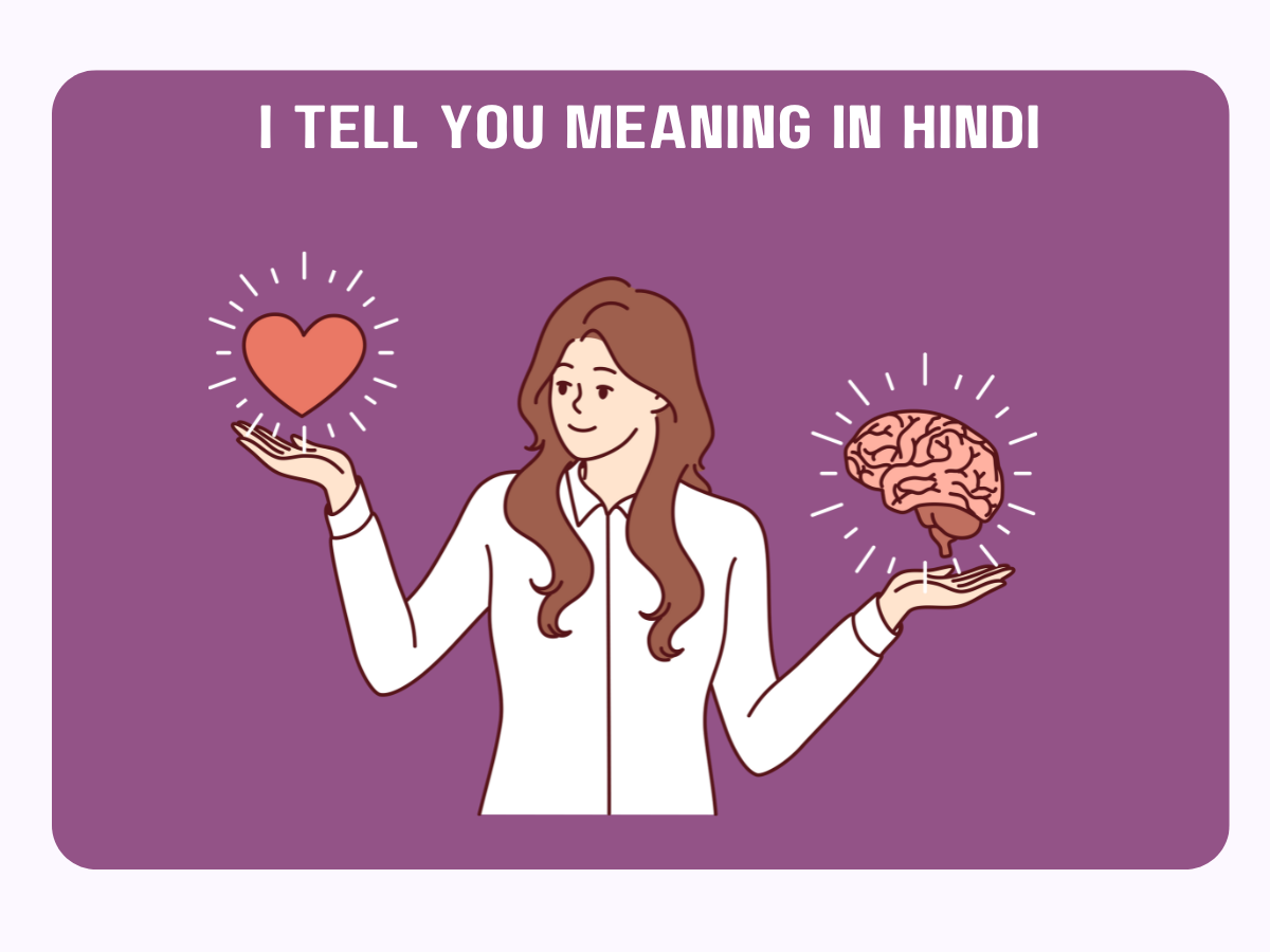 i-tell-you-meaning-in-hindi-pedia-company