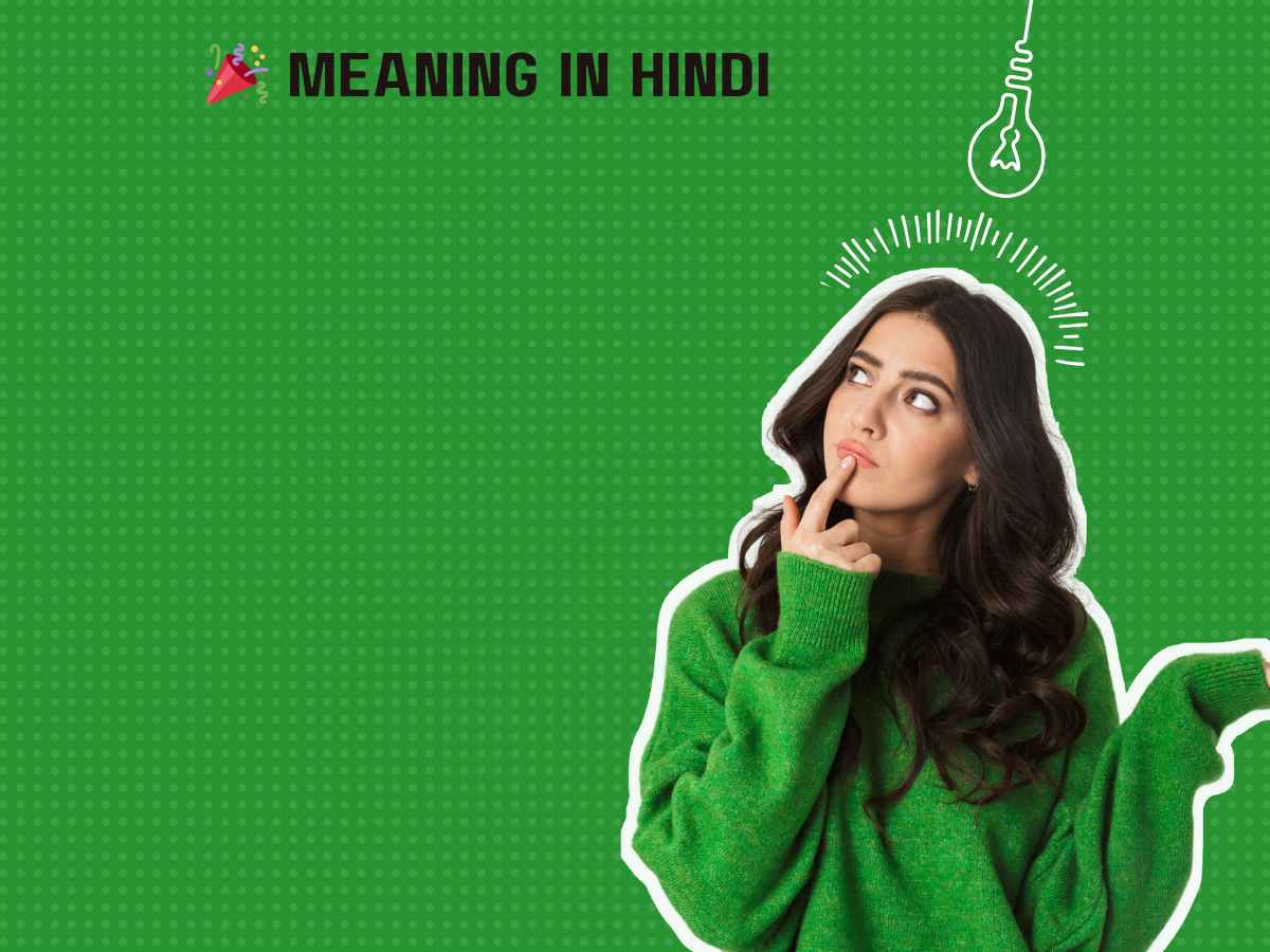 meaning-in-hindi-pedia-company